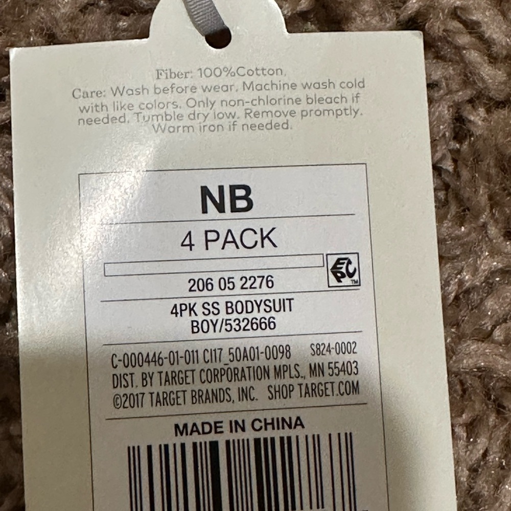 NWT Adventure Blanket and Onsie Set - Picture 9 of 9